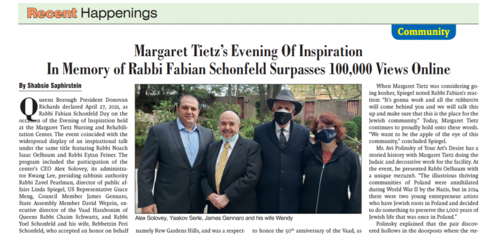 screenshot of Queens Jewish link article