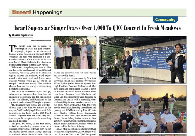 image of article in the Queens Jewish Link newspaper