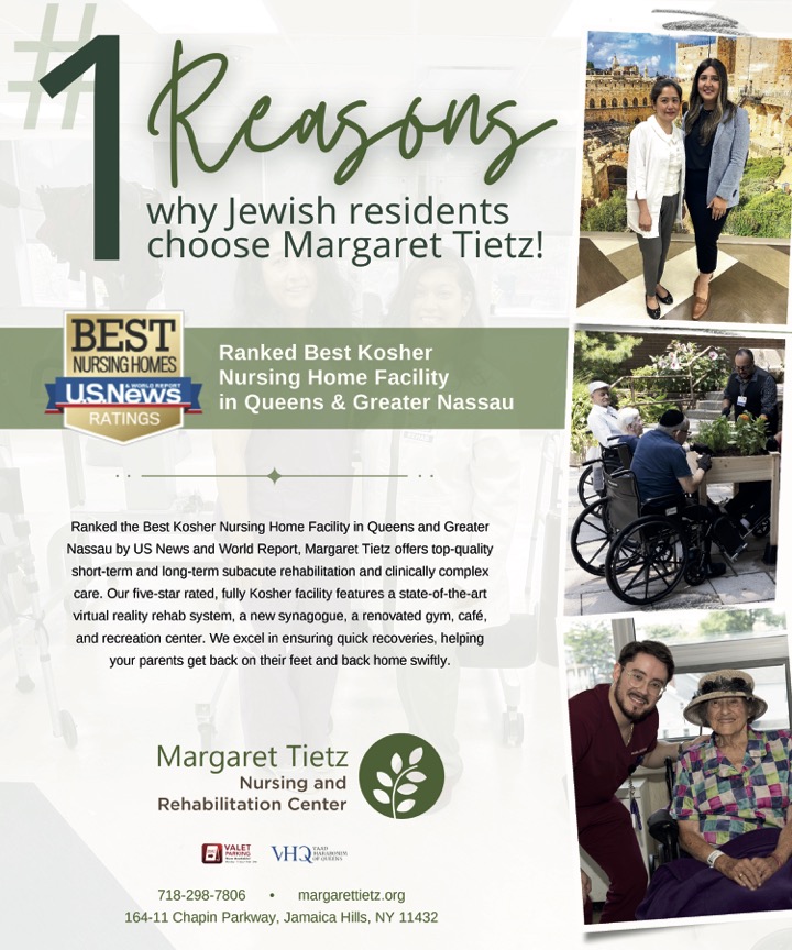 Advertisement for Margaret Tietz Nursing and Rehabilitation Center, highlighting "1 Reason why Jewish residents choose Margaret Tietz!". Features images of residents and staff, US News Best Nursing Homes badge, and facility details.